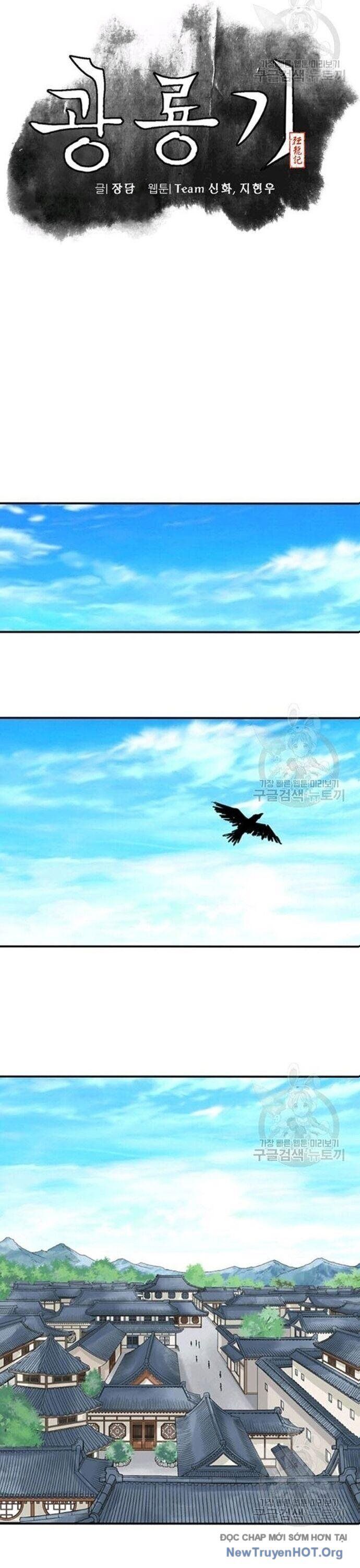 Quang Long Chapter 71 - Trang 2