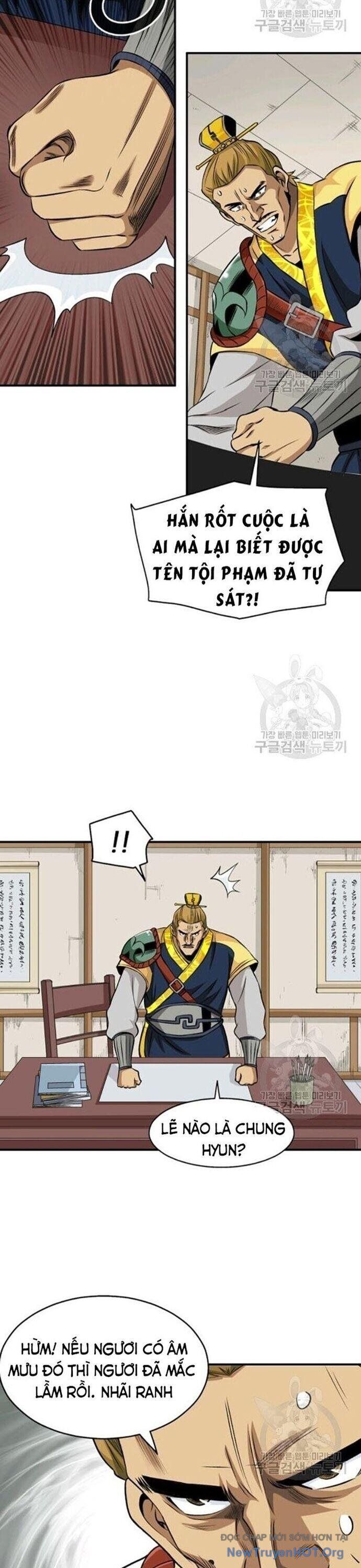 Quang Long Chapter 72 - Trang 2