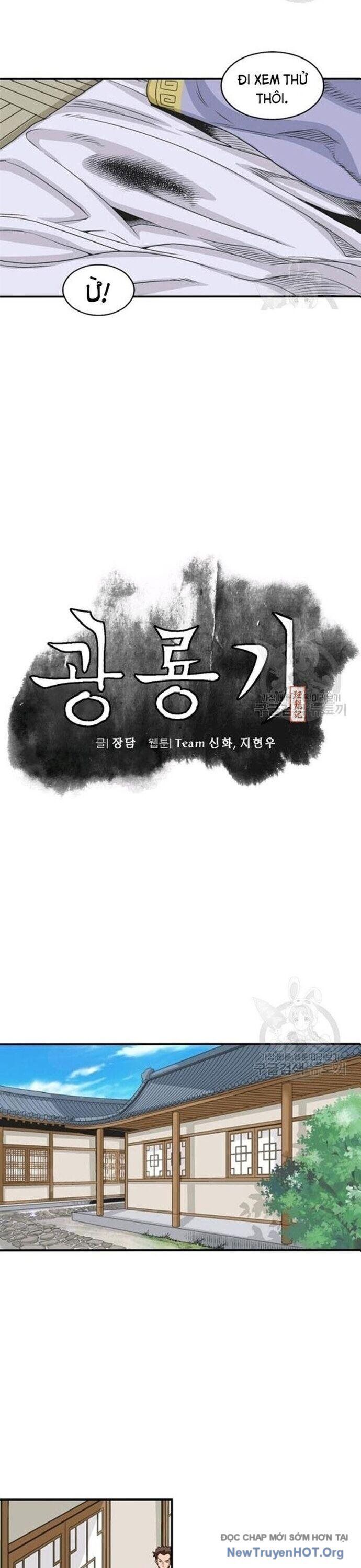 Quang Long Chapter 72 - Trang 2