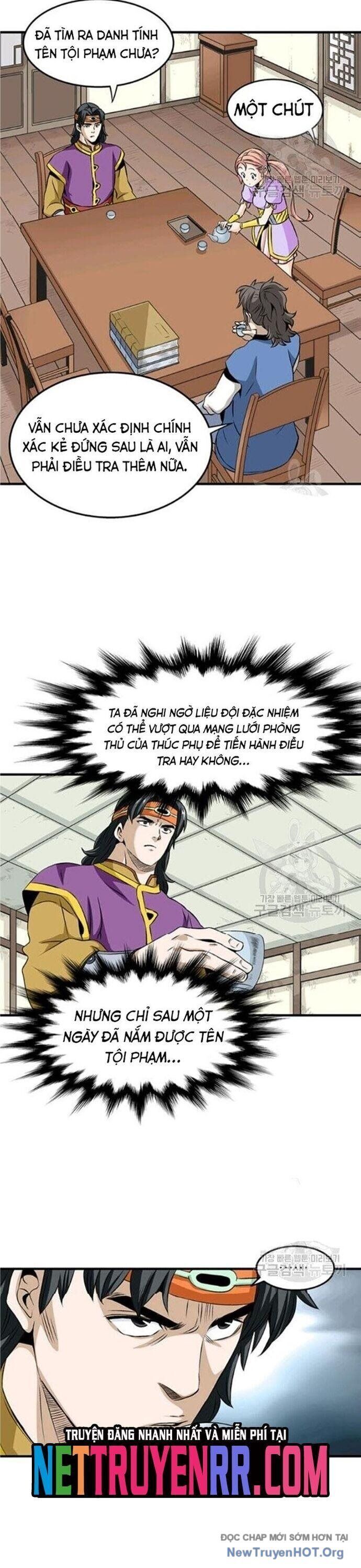 Quang Long Chapter 73 - Trang 2