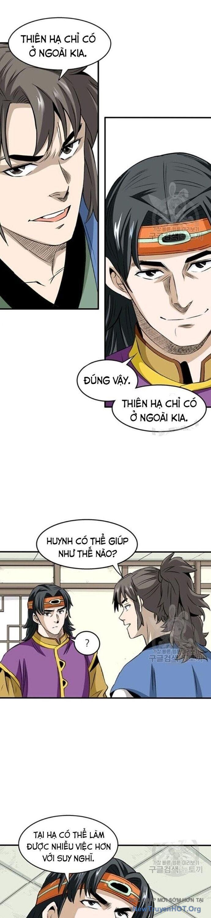 Quang Long Chapter 73 - Trang 2