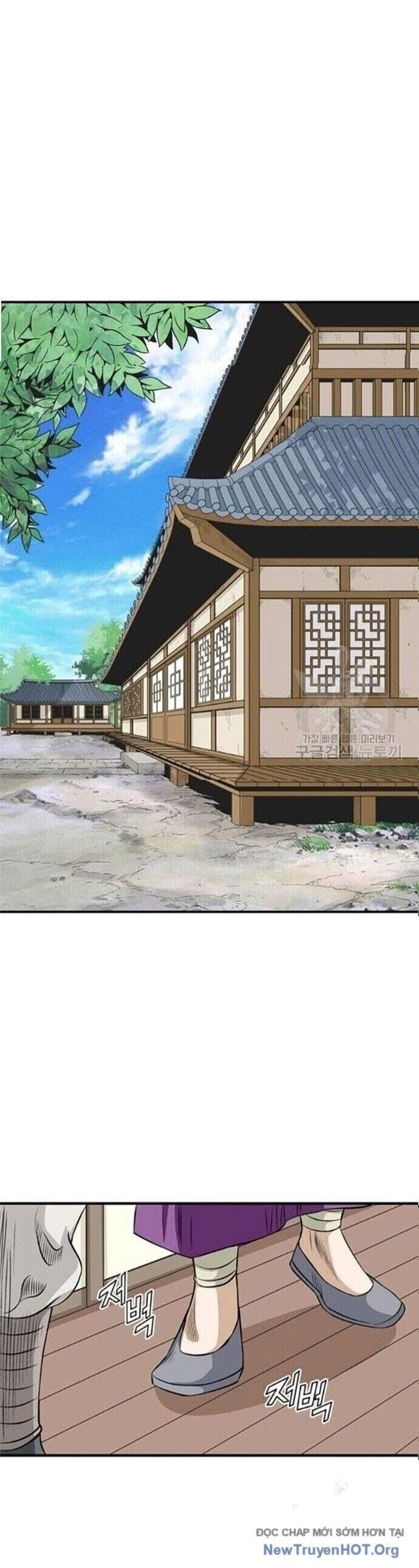 Quang Long Chapter 73 - Trang 2