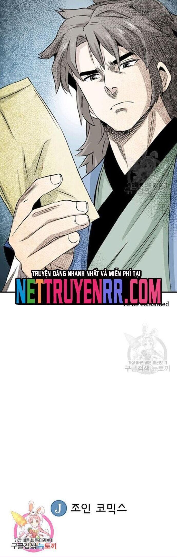 Quang Long Chapter 73 - Trang 2