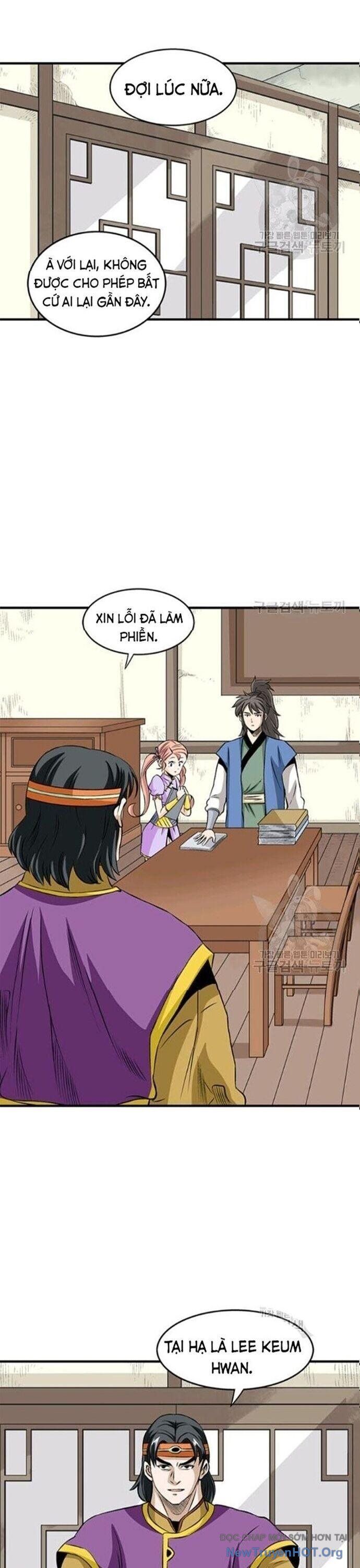 Quang Long Chapter 73 - Trang 2