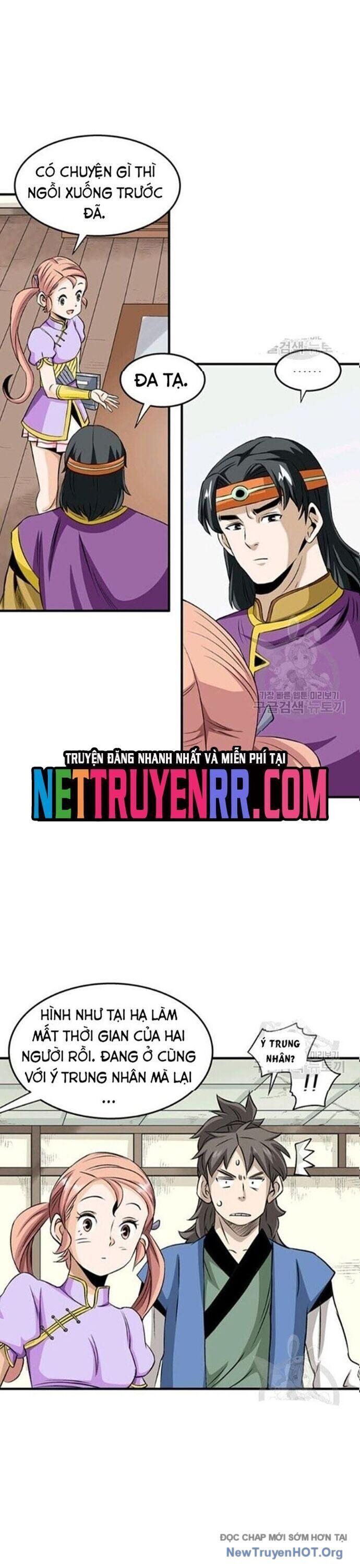 Quang Long Chapter 73 - Trang 2