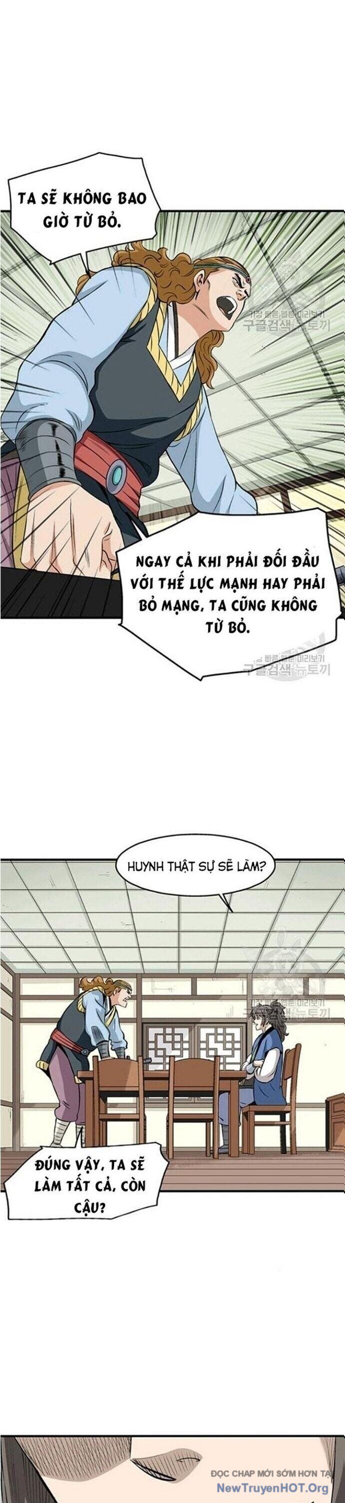 Quang Long Chapter 74 - Trang 2