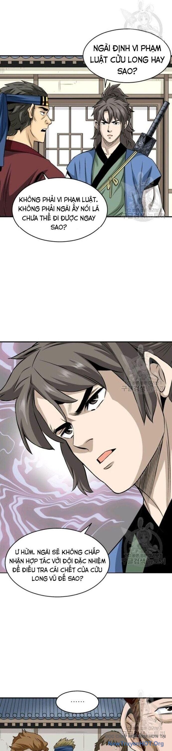 Quang Long Chapter 75 - Trang 2