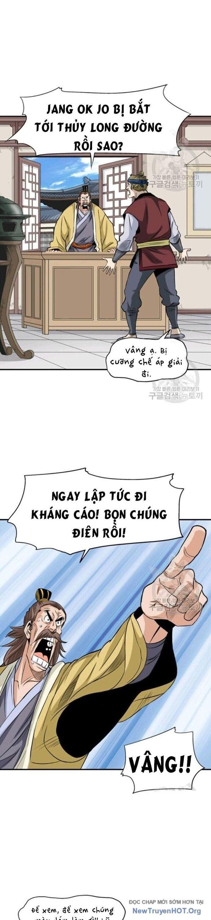 Quang Long Chapter 75 - Trang 2