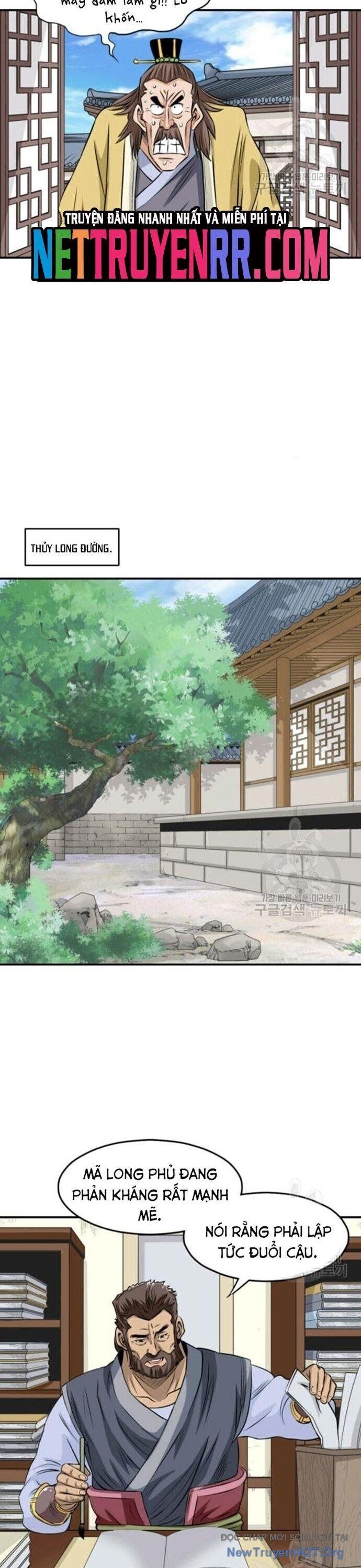 Quang Long Chapter 75 - Trang 2