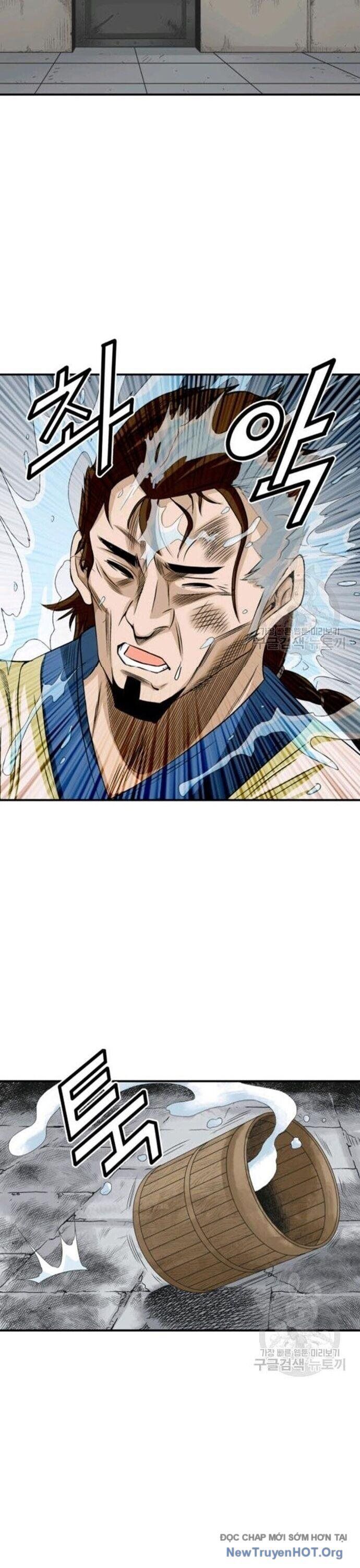 Quang Long Chapter 75 - Trang 2