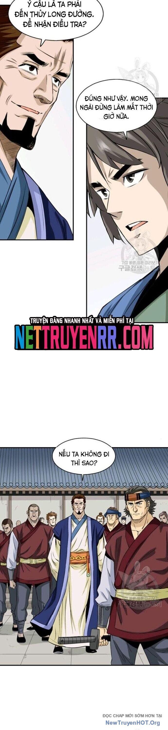 Quang Long Chapter 75 - Trang 2