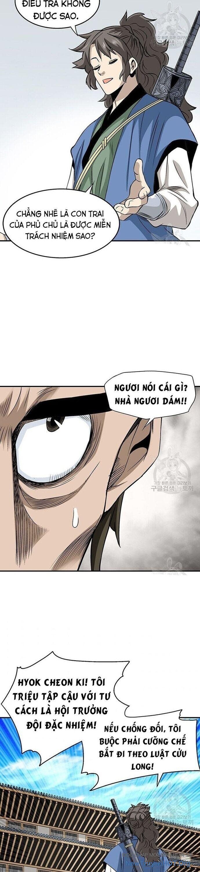 Quang Long Chapter 76 - Trang 2