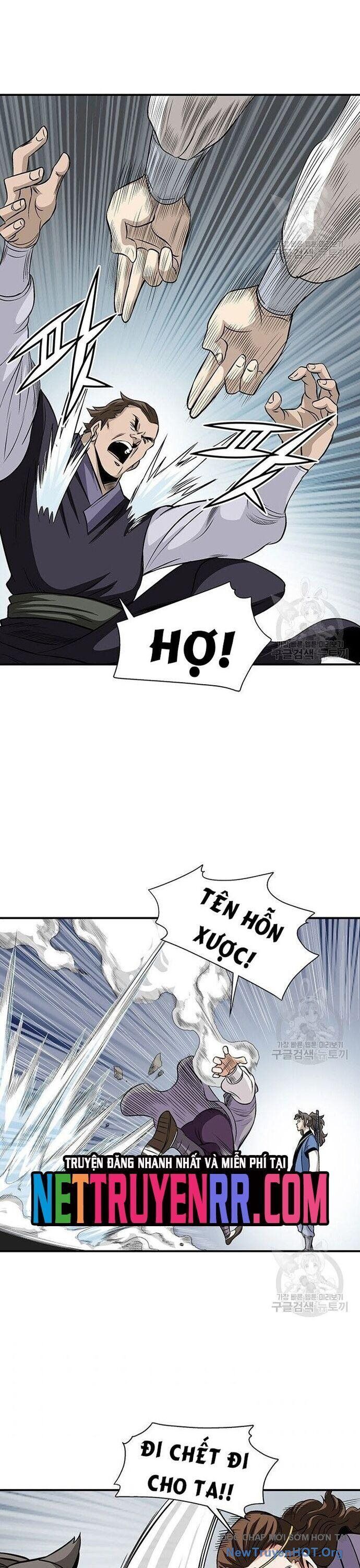 Quang Long Chapter 76 - Trang 2