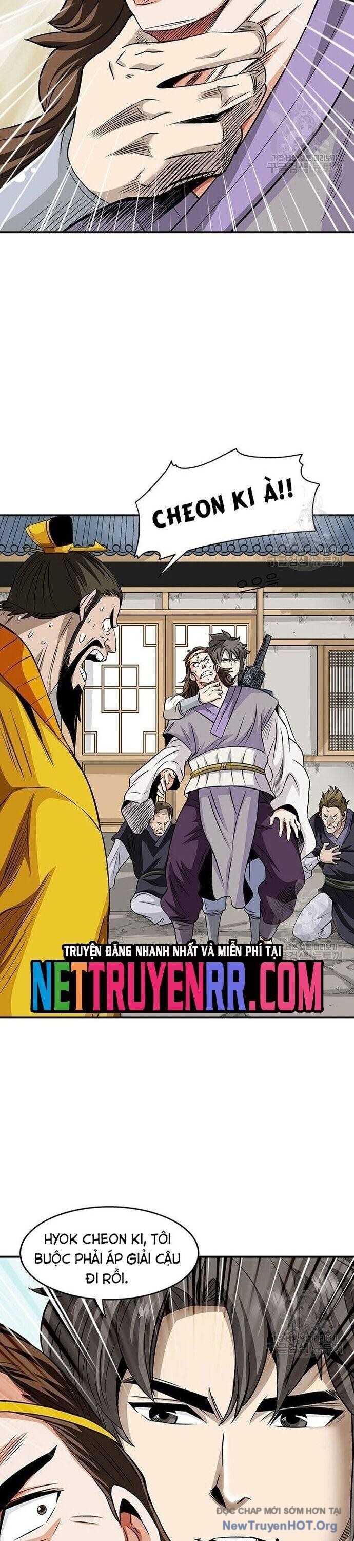 Quang Long Chapter 76 - Trang 2