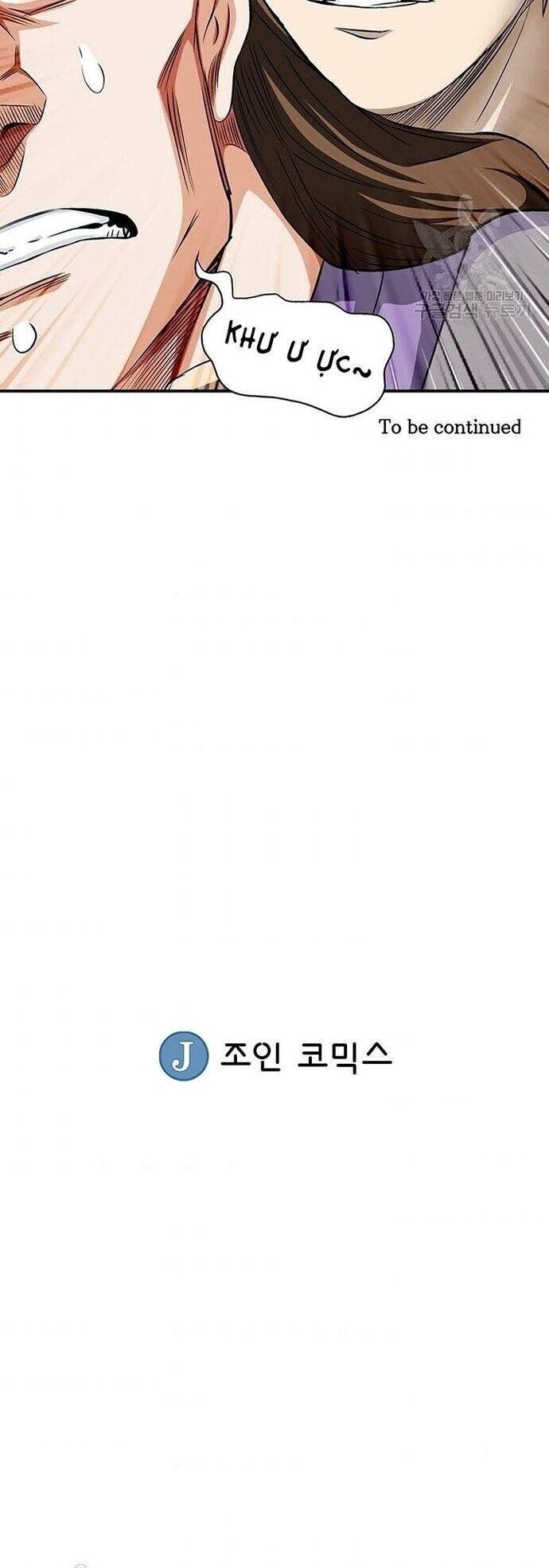 Quang Long Chapter 76 - Trang 2