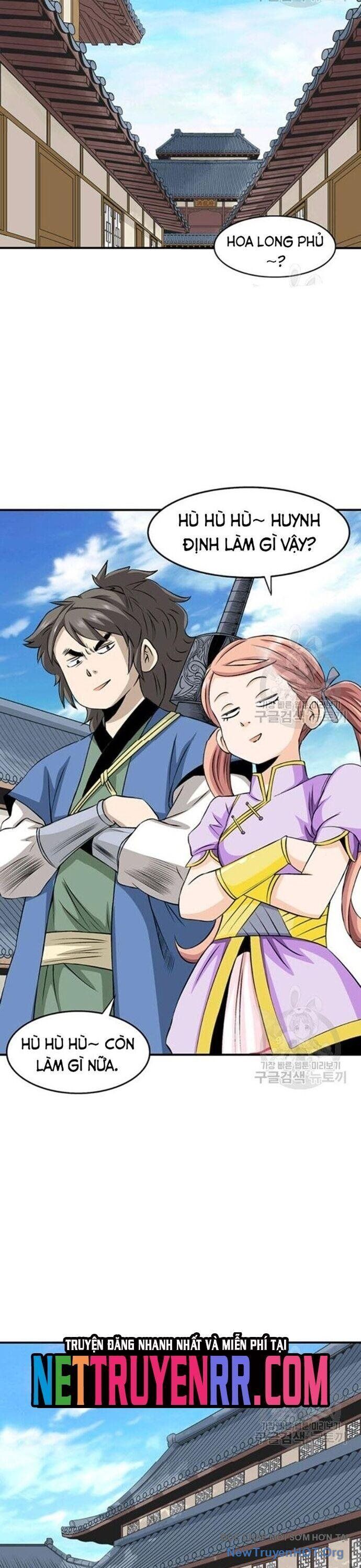 Quang Long Chapter 77 - Trang 2