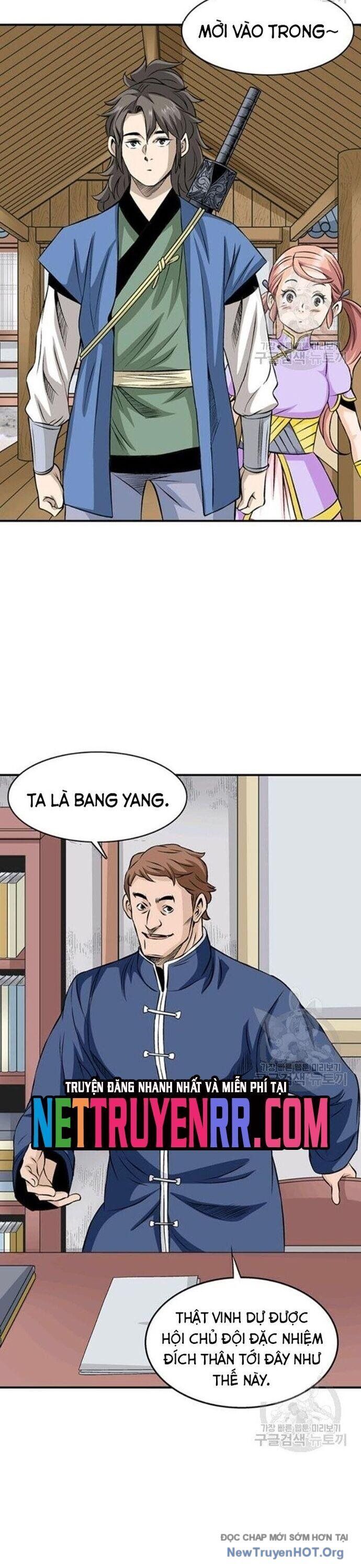 Quang Long Chapter 77 - Trang 2