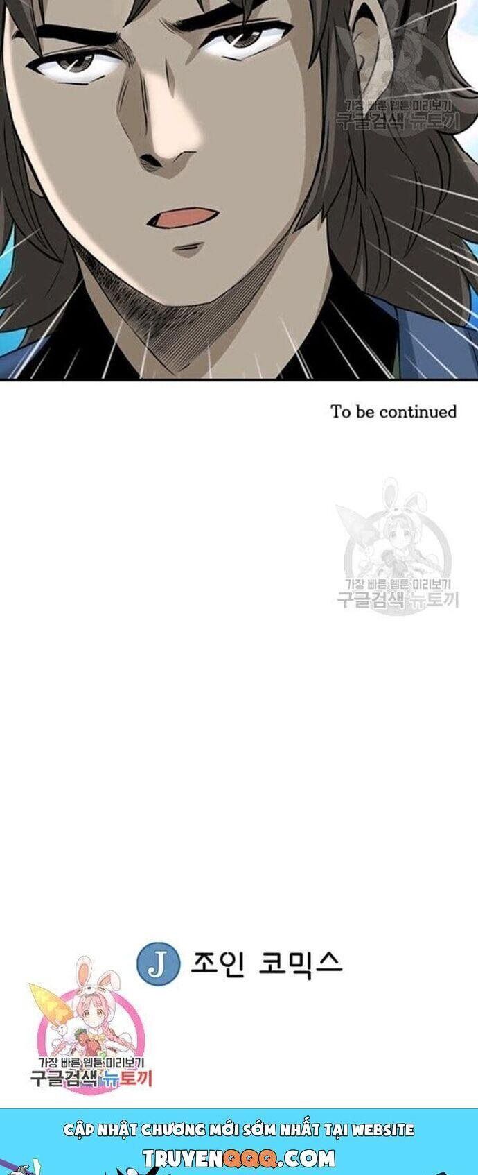 Quang Long Chapter 77 - Trang 2