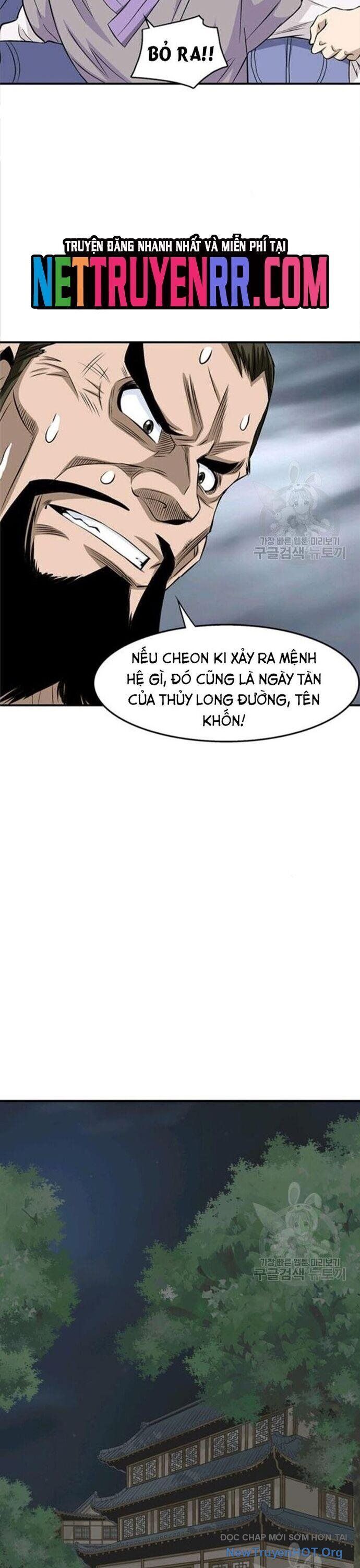 Quang Long Chapter 77 - Trang 2