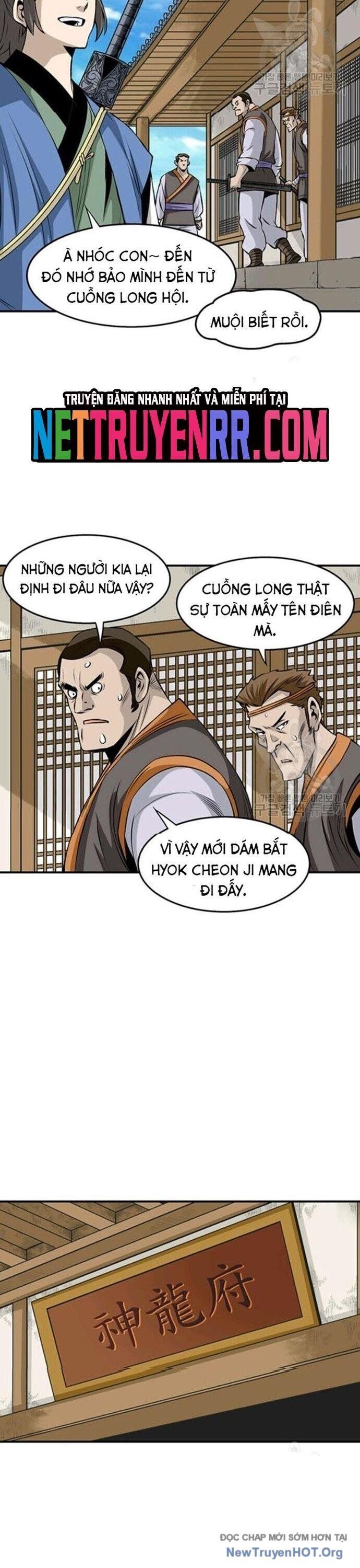 Quang Long Chapter 78 - Trang 2