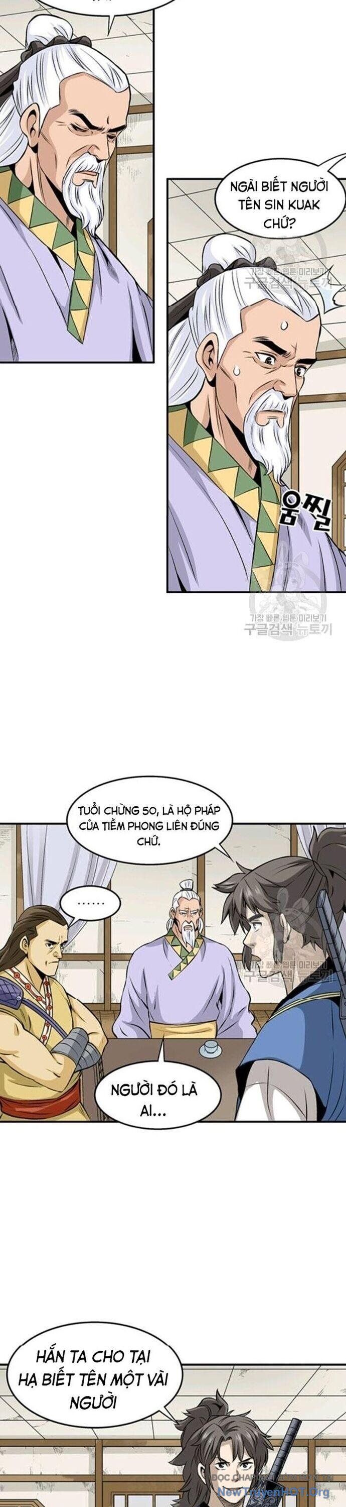 Quang Long Chapter 78 - Trang 2