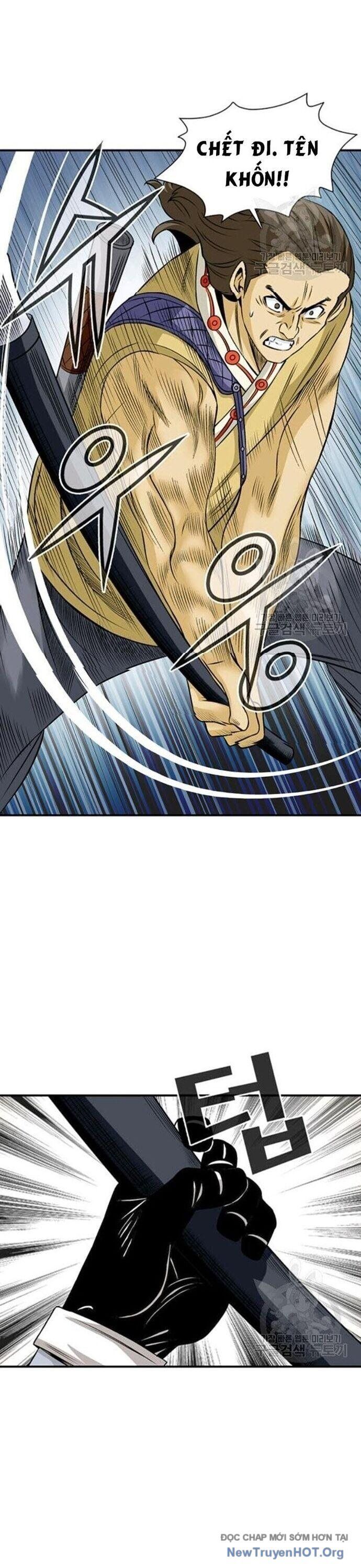 Quang Long Chapter 78 - Trang 2