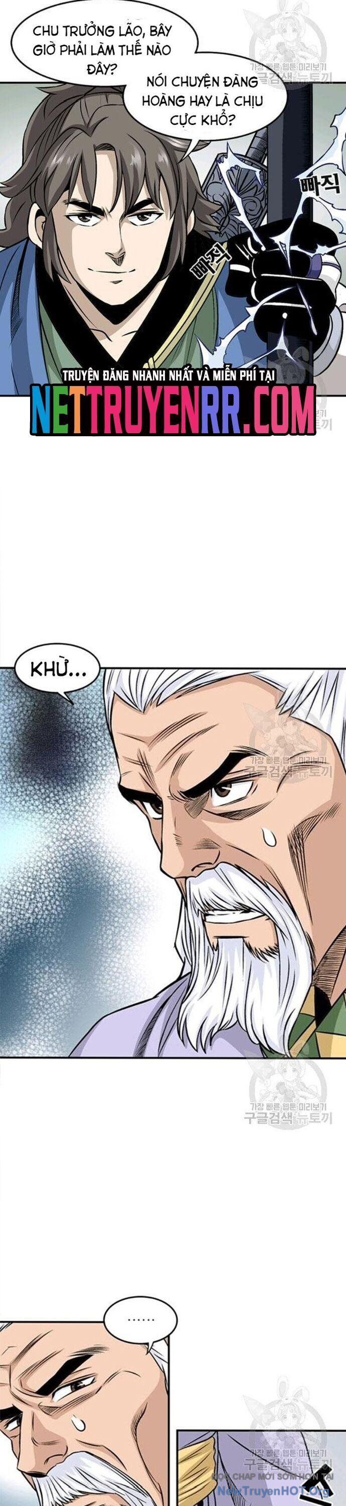 Quang Long Chapter 79 - Trang 2