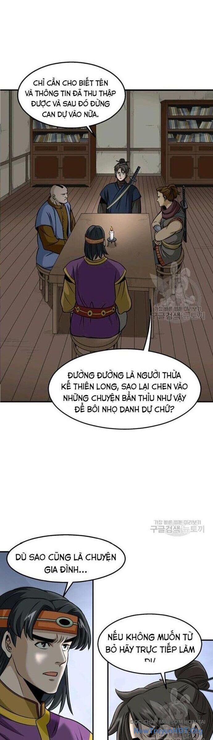 Quang Long Chapter 81 - Trang 2