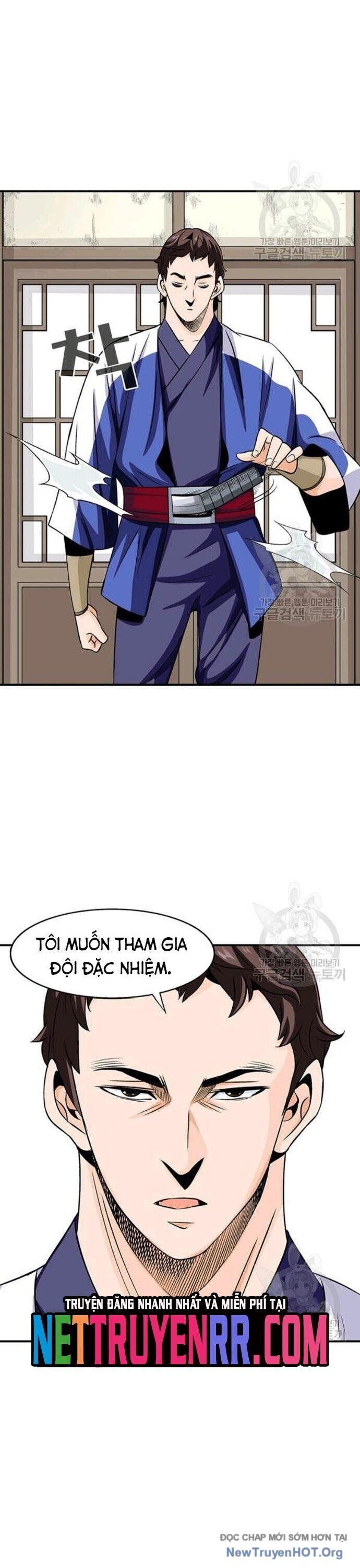 Quang Long Chapter 81 - Trang 2