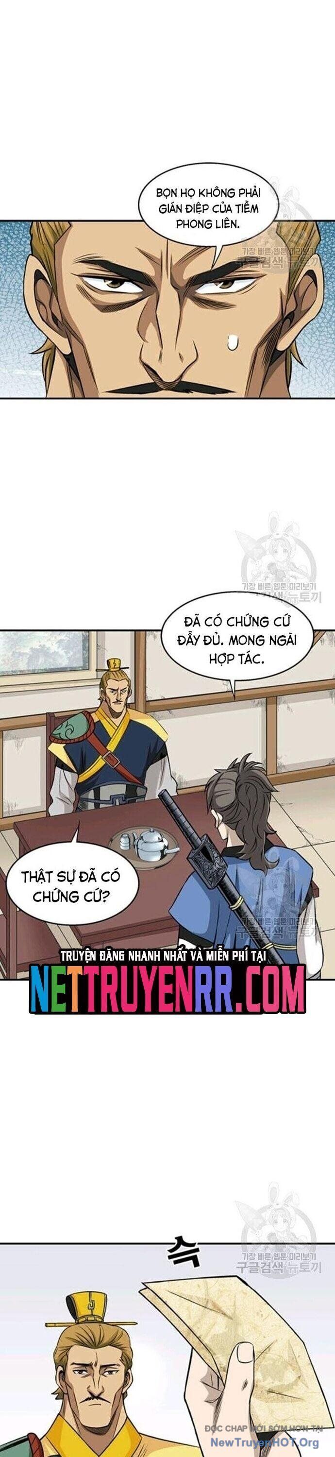 Quang Long Chapter 82 - Trang 2