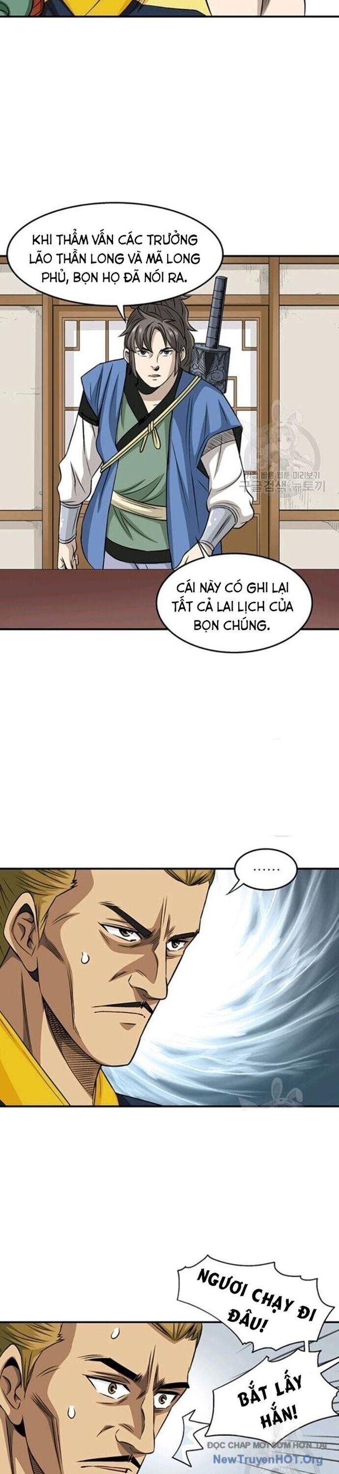 Quang Long Chapter 82 - Trang 2