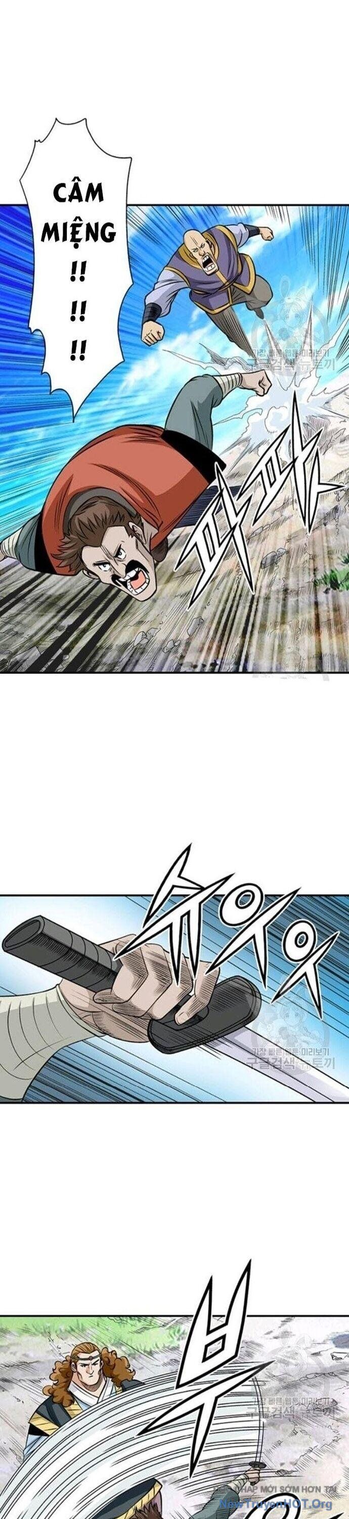 Quang Long Chapter 82 - Trang 2