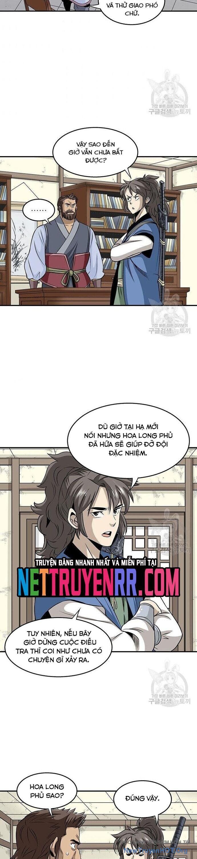 Quang Long Chapter 83 - Trang 2