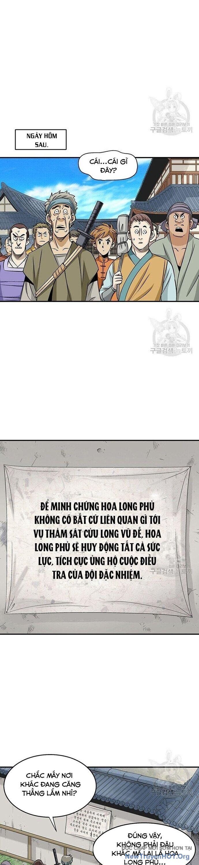 Quang Long Chapter 83 - Trang 2