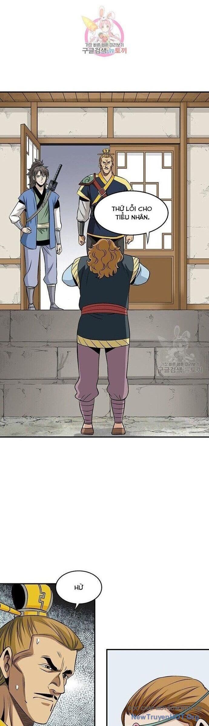 Quang Long Chapter 83 - Trang 2