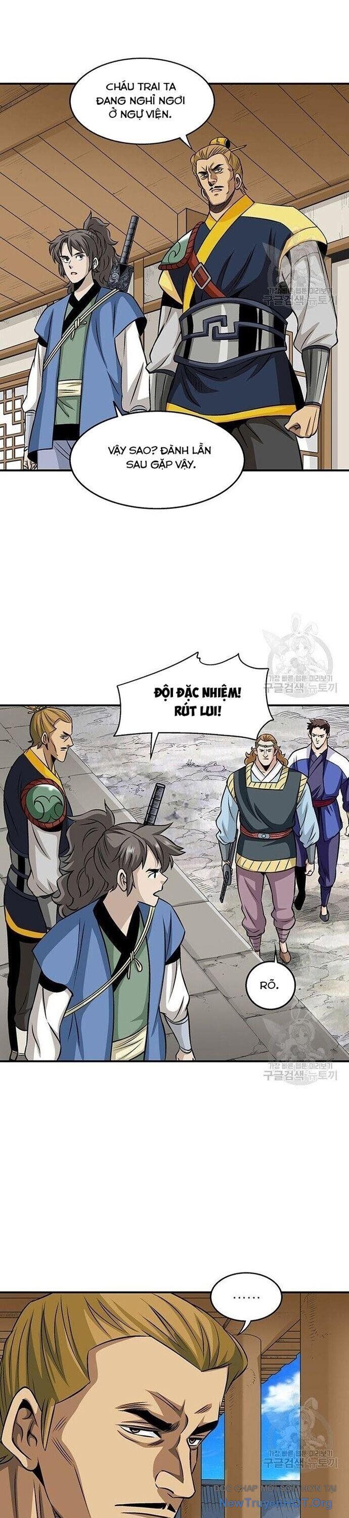 Quang Long Chapter 83 - Trang 2