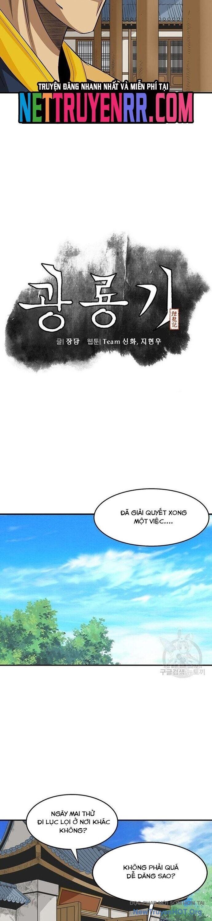 Quang Long Chapter 83 - Trang 2