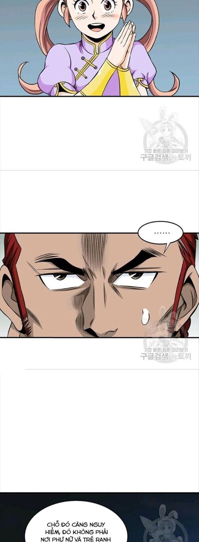 Quang Long Chapter 86 - Trang 2