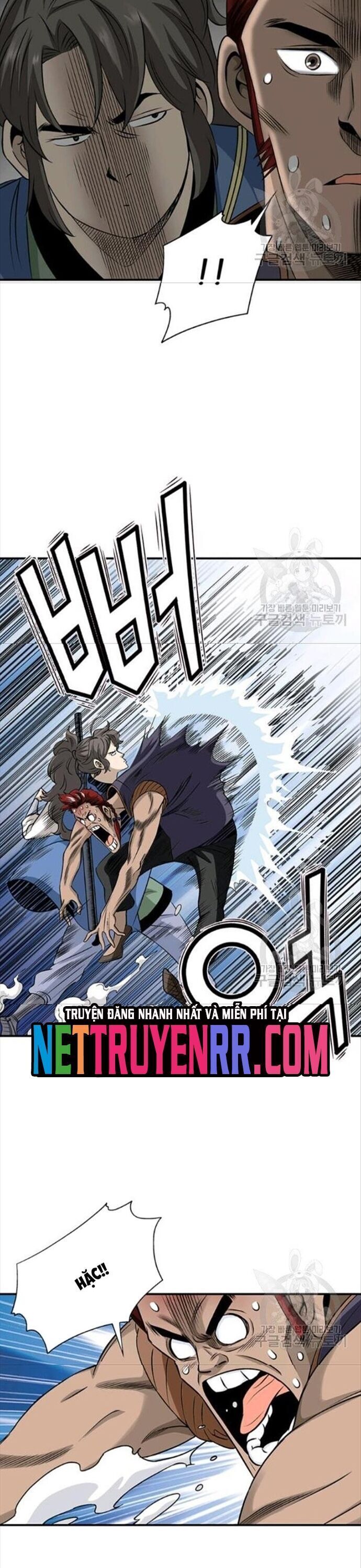 Quang Long Chapter 86 - Trang 2