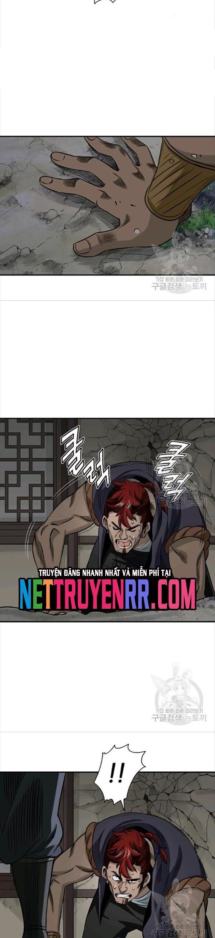 Quang Long Chapter 86 - Trang 2