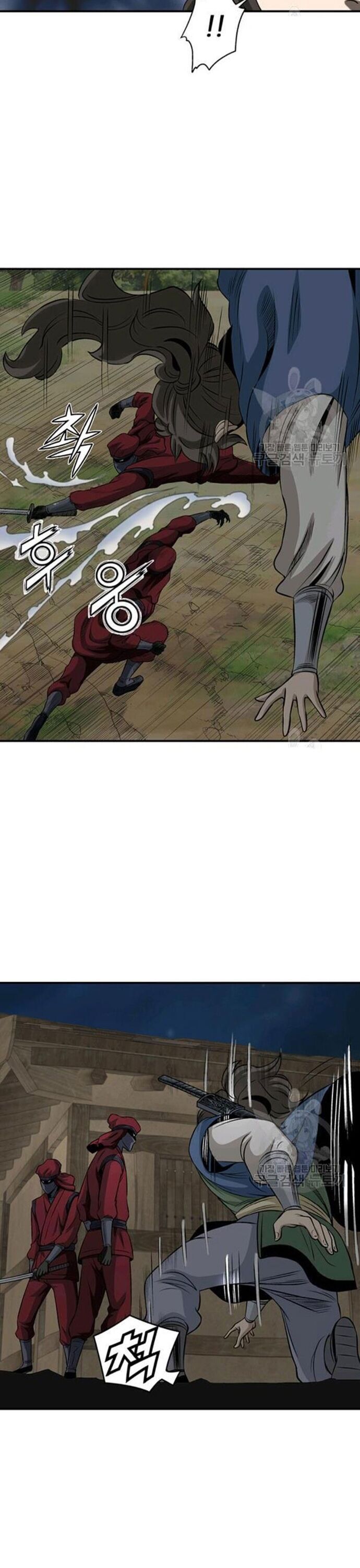 Quang Long Chapter 87 - Trang 2