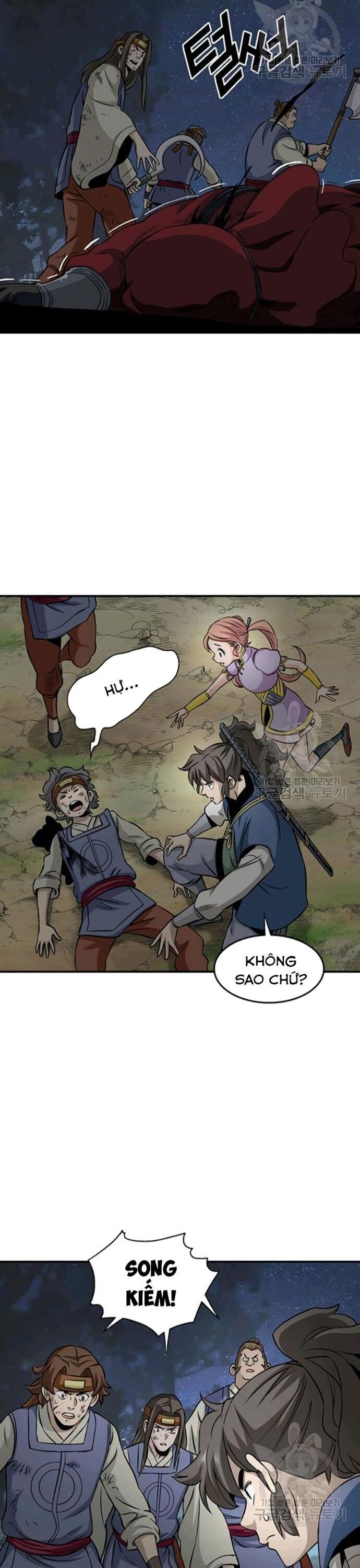 Quang Long Chapter 88 - Trang 2