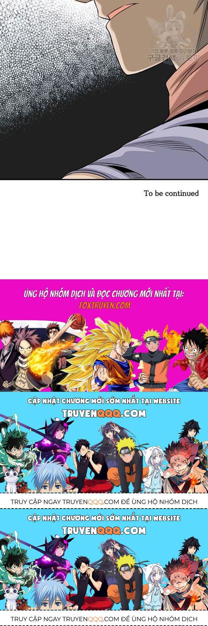 Quang Long Chapter 88 - Trang 2