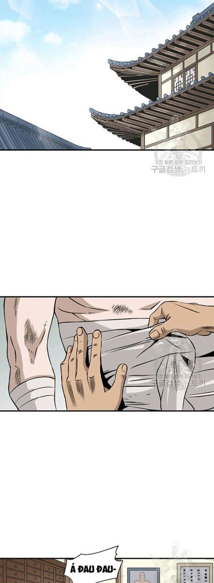 Quang Long Chapter 89 - Trang 2