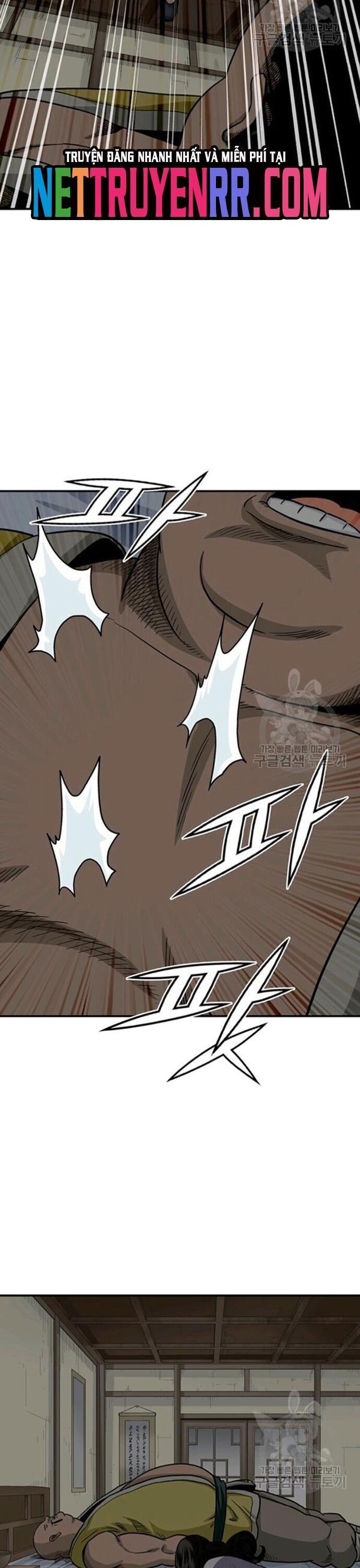 Quang Long Chapter 89 - Trang 2