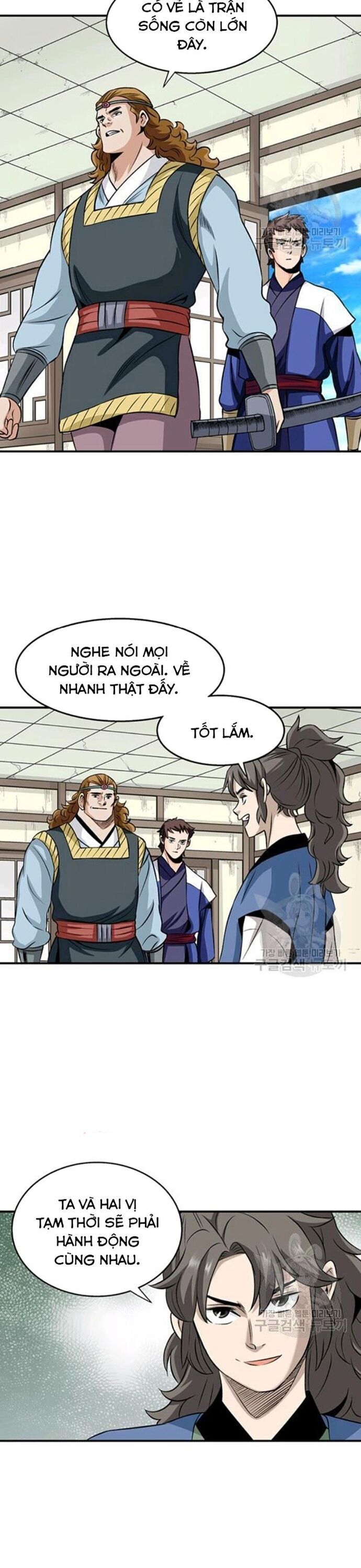 Quang Long Chapter 89 - Trang 2