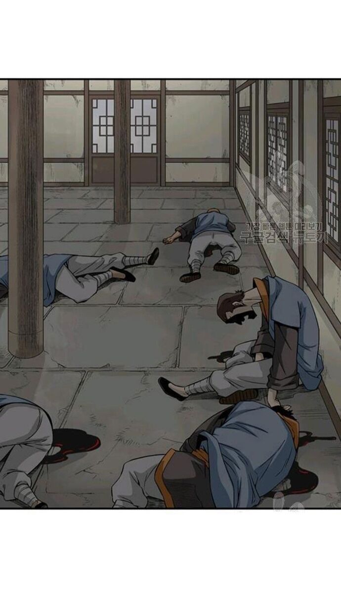 Quang Long Chapter 90 - Trang 2