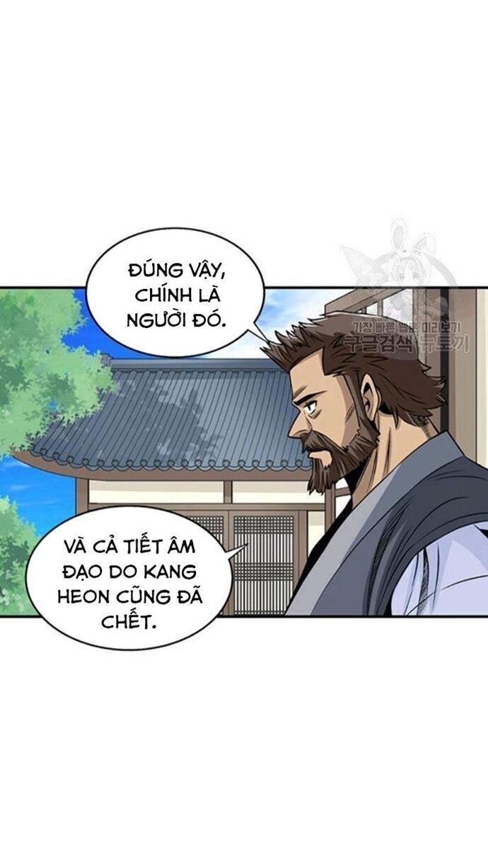 Quang Long Chapter 90 - Trang 2