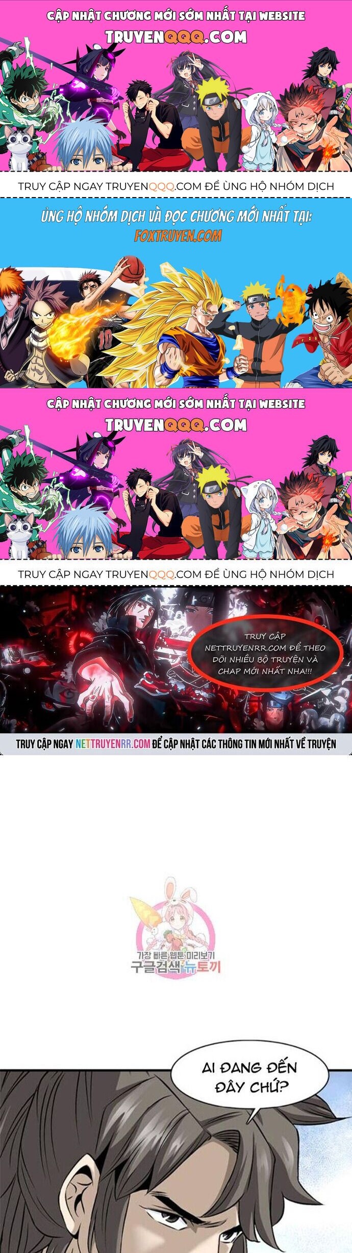 Quang Long Chapter 91 - Trang 2