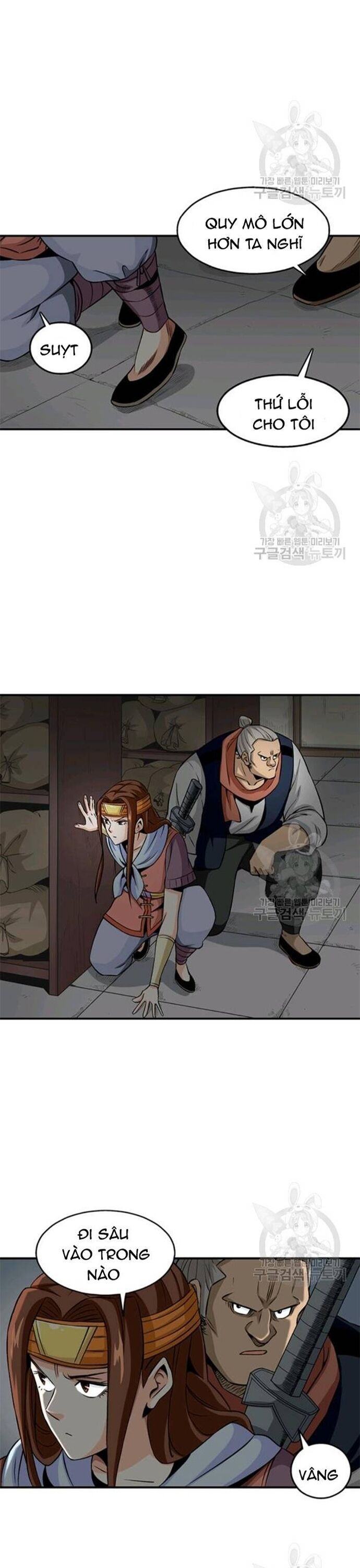 Quang Long Chapter 91 - Trang 2
